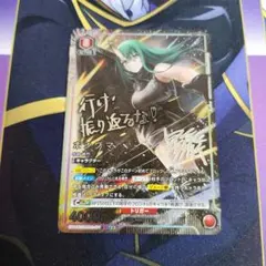 ヴァイス 勝利の女神 NIKKE つかまえたぁ ギルティ SP サイン - メルカリ