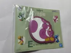 ヨッシー　くじ E賞