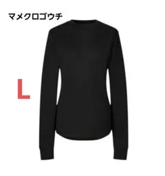 マメクロゴウチ★Lサイズ★ユニクロ　ヒートテックウールブレンドクルーネックT
