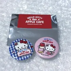 韓国 サンリオ ハローキティ アップルカフェ 缶バッジ ⑤