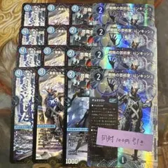 Ayu様 リクエスト 2点 まとめ商品