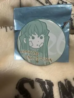 2025年最新】無一郎 缶バッジ エモーショナルの人気アイテム