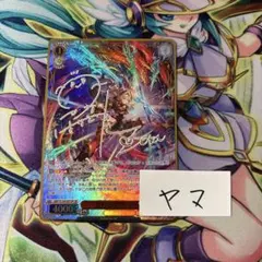 入手困難 希少 グリザイア 集結の百果 アクリルスタンド セット | Mercari