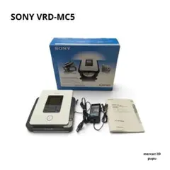 2026年最新】vrd-mc5の人気アイテム - メルカリ