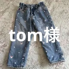 【Disney 】裏起毛⭐︎ミニー水玉模様デニムパンツ 3years