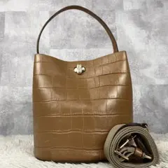 美品 フルラ レザー 2WAY ショルダーバッグ ダナエ クロコ ターンロック