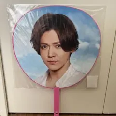 WEST. 小瀧望 うちわ