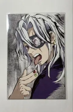 鬼滅の刃 全集中展 ポストカード 宇髄天元