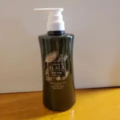 新品 アララ ボディソープ 550ml