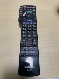 うさぎさん様 リクエスト 2点 まとめ商品