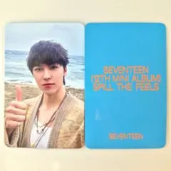 SEVENTEEN SPILL THE FEELS ミンギュ トレカSHOPEE - メルカリ