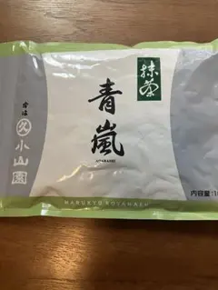 2025年最新】お抹茶 丸久小山園 青嵐の人気アイテム - メルカリ