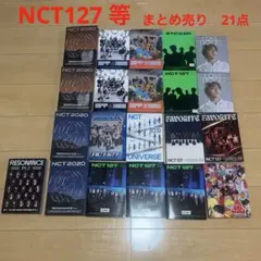 2026年最新】nctアルバムの人気アイテム - メルカリ