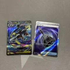 メガサメハダーex SAR インフェルノX ダークベル　SR