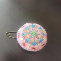 Item thumbnail for item 13a50ef5-742e-458b-bf62-9d930c0586ad