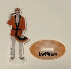 ハイキュー　ウィーク 仙台 クリアファイル　非売品　日向　宮侑　牛島　月島　及川 ハイキュー ウィーク 仙台 クリアファイル 非売品 日向 宮侑