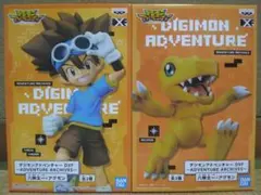 八神太一 希少 2025年最新】八神太一 カードの人気アイテム - メルカリ