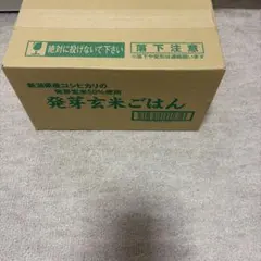 深田久弥の日本百名山全20巻セット VHSビデオ - メルカリ