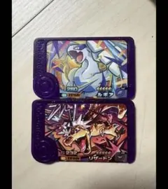 ルギア・リザードン ポケモンメザスタ