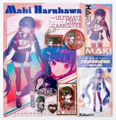 【匿名配送】ダンガンロンパ ドンキ まねきねこ コンプリート 罪木 蜜柑 8点 匿名配送】ダンガンロンパ ドンキ まねきねこ コンプリート 罪木 蜜柑
