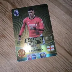 ラッシュフォード adrenalyn XL 23-24 ゴールデンボーラー