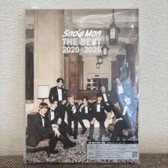 Snow Man THE BEST2020-2025 初回盤B 2CD＋2DVD