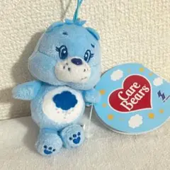 ケアベア　グランピーベア　ちびでかマスコット　ぬいぐるみ　ブルー