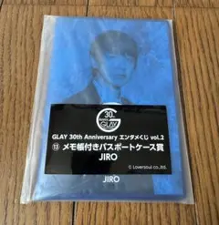 2025年最新】GLAYくじ jiroの人気アイテム - メルカリ