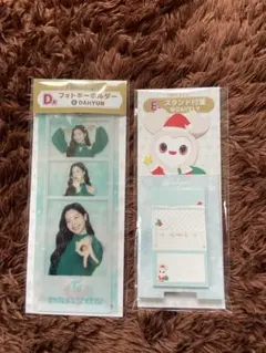 TWICE 1番くじ　ダヒョン　D賞&E賞セット