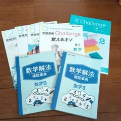 Item thumbnail for item fd7155ee-cdb1-4c91-86bd-dda017c71f43