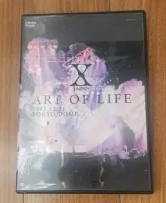 2026年最新】art of life dvd xjapanの人気アイテム - メルカリ