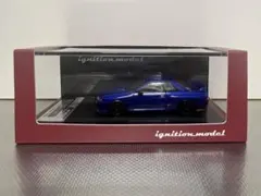 技研所 1/64 日産 スカイライン GT-R R33 ガレージアクティブ - メルカリ