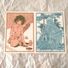 Item thumbnail for item 6338fc18-4d7a-4395-8798-5f789599dea5