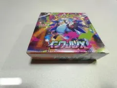 ポケモンカードゲーム　シュリンク付き　インフェルノX 1BOX