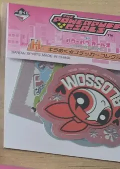 おにぎり様専用