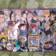 鬼滅の刃グッズ　まとめ売り