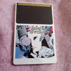 2026年最新】メタルストーカー pcエンジンの人気アイテム - メルカリ