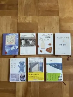 江國香織　文庫本　7冊セット