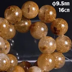 ①フラワールチルクォーツ 太陽ルチル ブレスレット 9.5㎜ ゴールドルチル