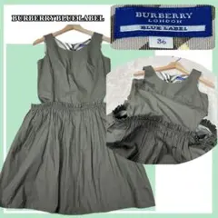 Item thumbnail for item c6a69daf-2dbe-4ece-a746-11a2dbad219d