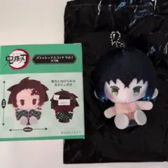 鬼滅の刃 嘴平伊之助 プラッシュマスコット Vol.1 ぬいぐるみマスコット