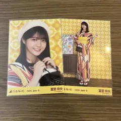 2026年最新】冨里奈央 生写真の人気アイテム - メルカリ