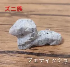 Item thumbnail for item 2116b256-06fb-459a-ab7b-66fb06ab79c7