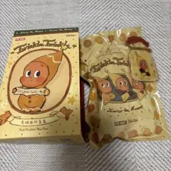 ［明日発送］Twinkle Twinkle