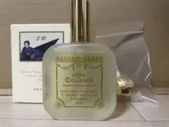 サンタマリアノヴェッラ アクア ディ シチリア 100ml - メルカリ