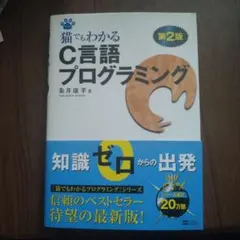 Item thumbnail for item 8bc1c1e3-1b8e-49b4-bfda-c71eec27e089