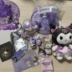 2026年最新】クロミ ぬいぐるみ まとめ売りの人気アイテム - メルカリ