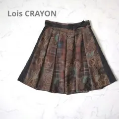 【ロイスクレヨン】ペイズリー チェック スカート プリーツ M クラシックのサムネイル