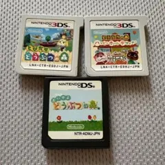 2026年最新】Nintendo DS ニンテンドー3DS/2DS ソフト(パッケージ版)の