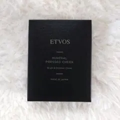 【新品未開封】ETVOS＊ミネラルプレストチーク＊ミュートペール